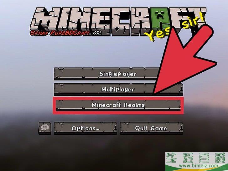 如何使用Minecraft领域