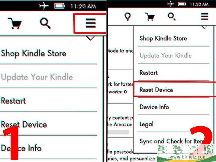 如何重置Kindle