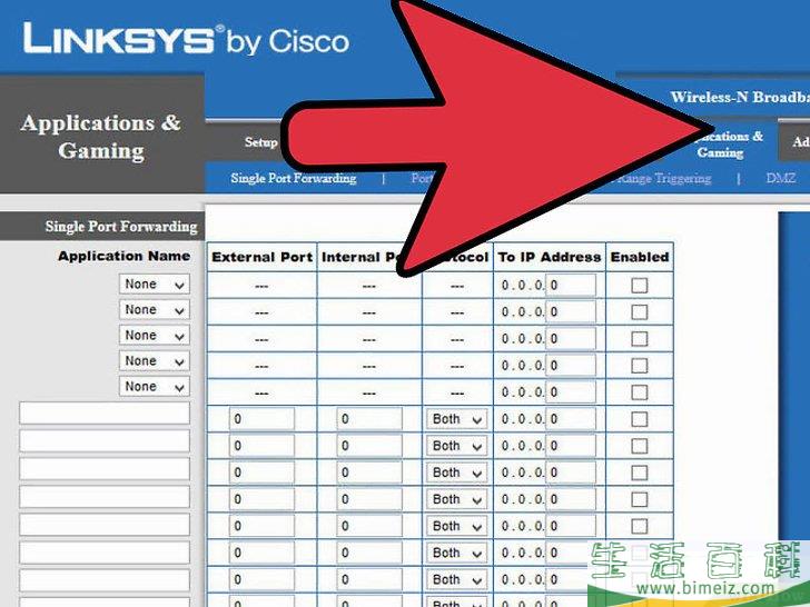 如何设置Linksys WRT160N路由器