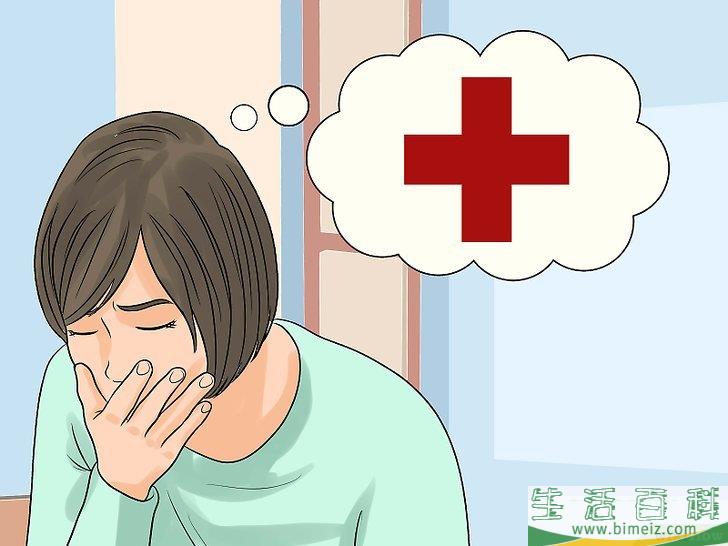如何辨别艾滋皮疹
