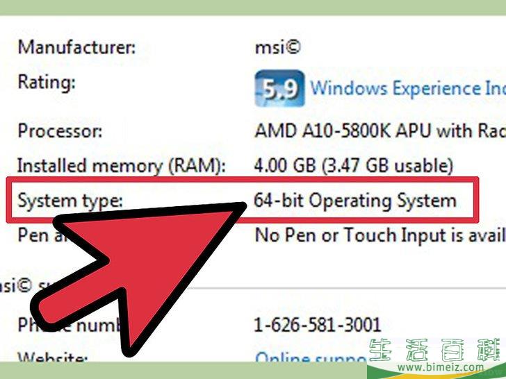 如何给Minecraft分配更多内存（RAM）