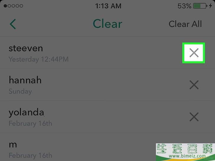 如何清除Snapchat上的所有对话