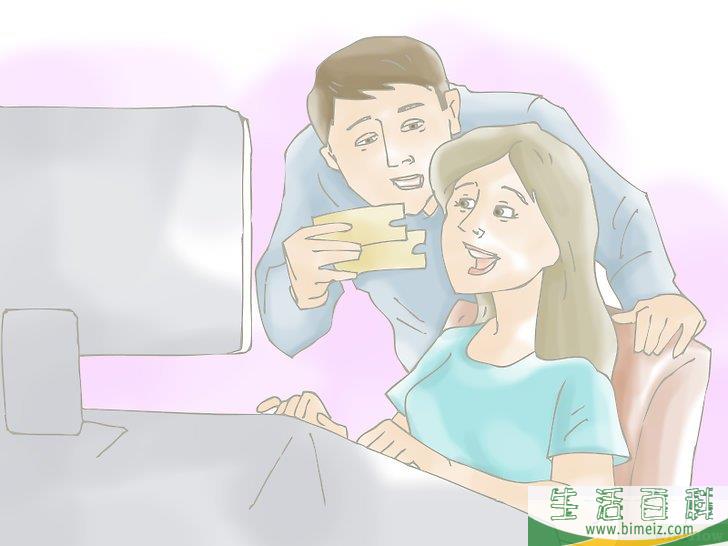 如何向别人表明你爱他们