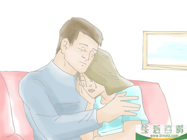 如何向别人表明你爱他们