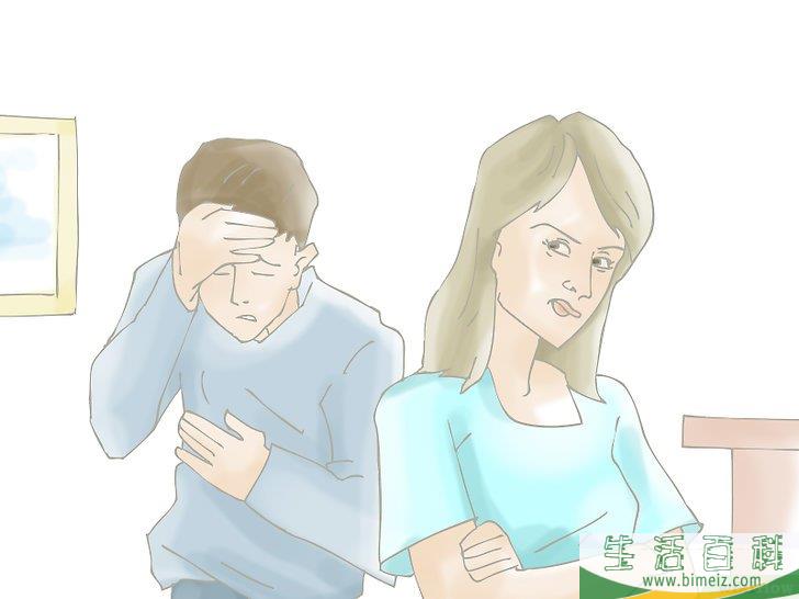 如何向别人表明你爱他们