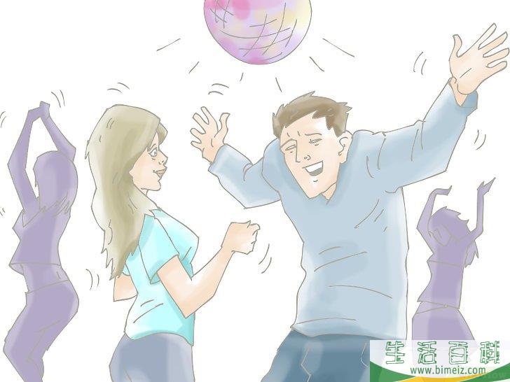 如何向别人表明你爱他们