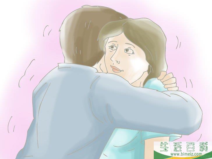 如何向别人表明你爱他们