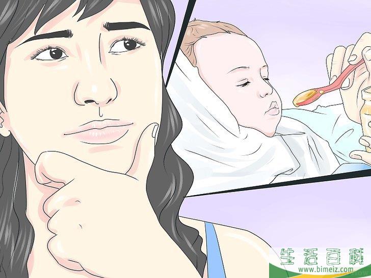 如何给宝宝断奶