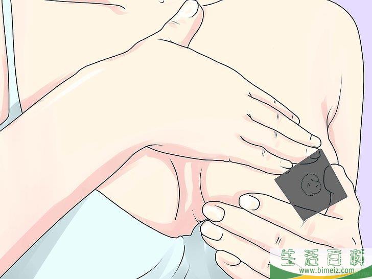 如何给宝宝断奶