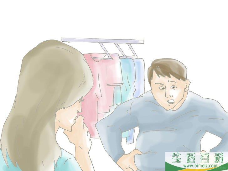 如何向别人表明你爱他们