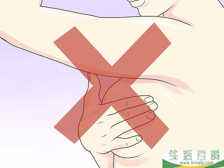 如何给宝宝断奶