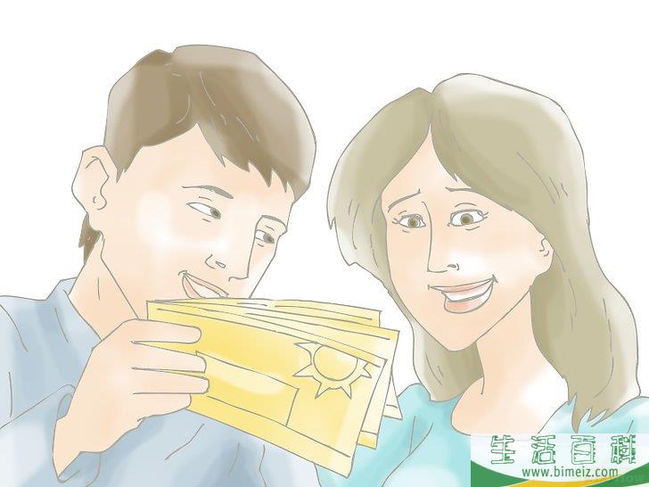如何向别人表明你爱他们