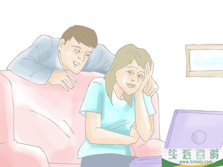 如何向别人表明你爱他们