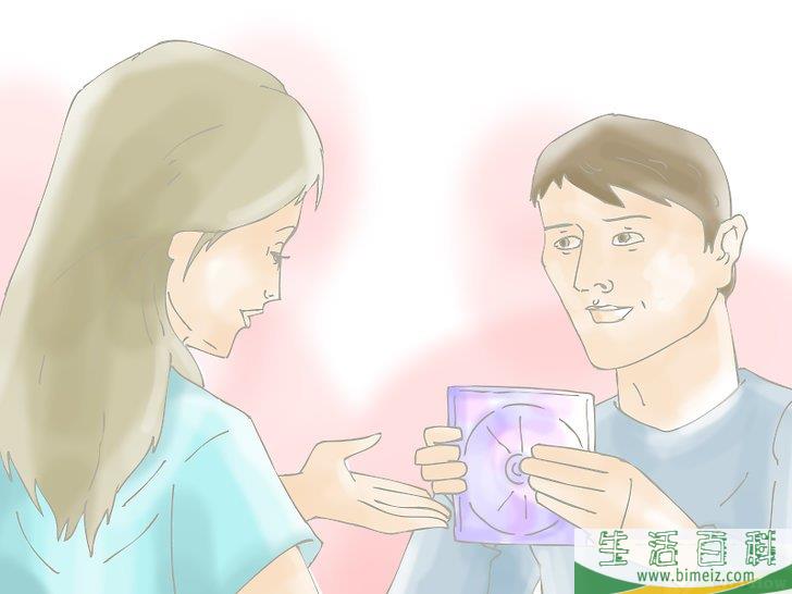 如何向别人表明你爱他们