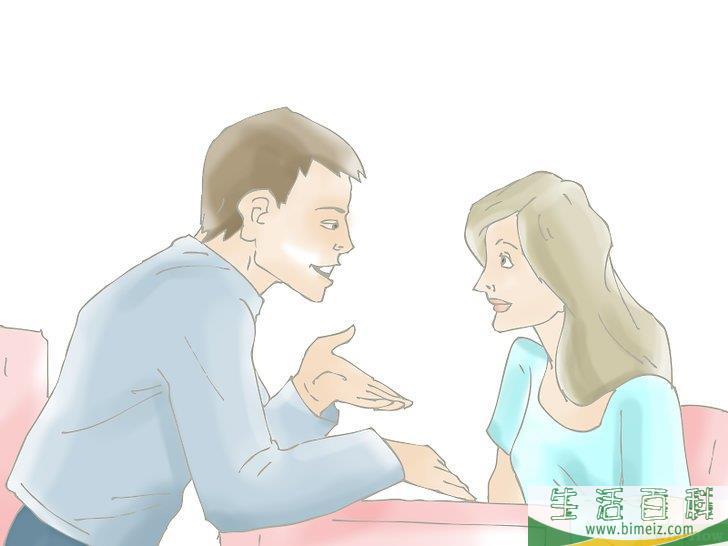 如何向别人表明你爱他们