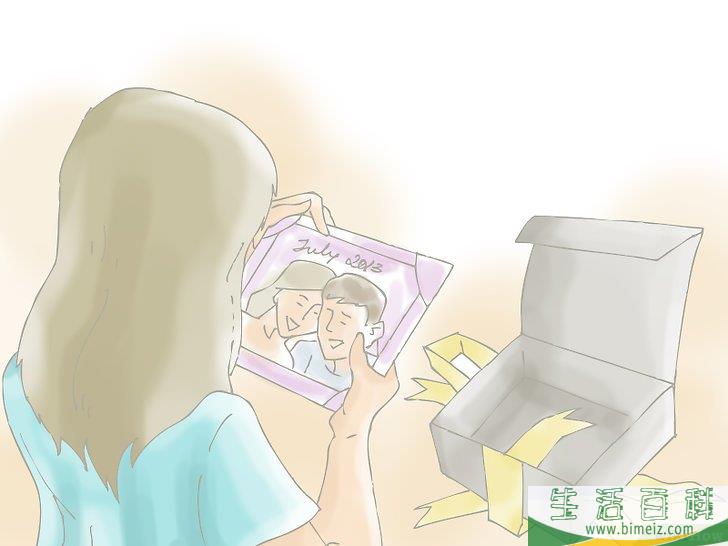 如何向别人表明你爱他们