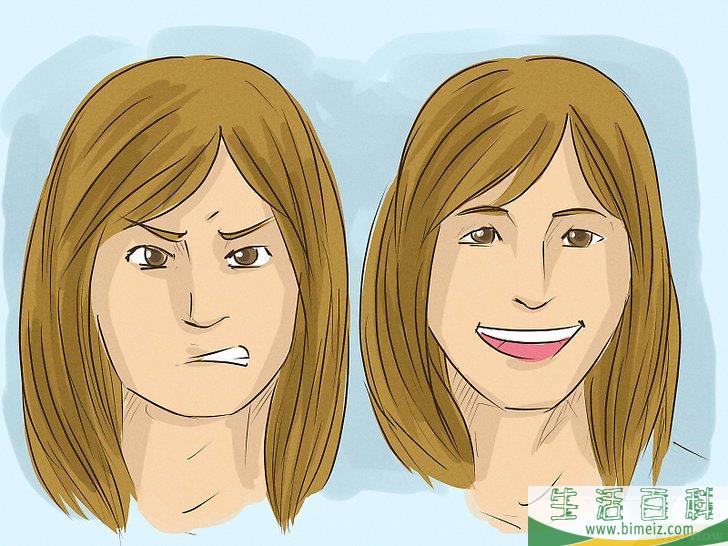 如何保持孕期健康