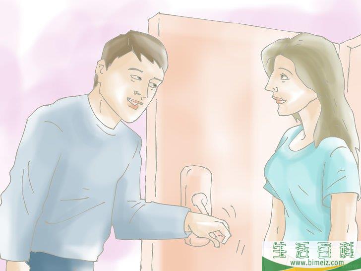如何向别人表明你爱他们