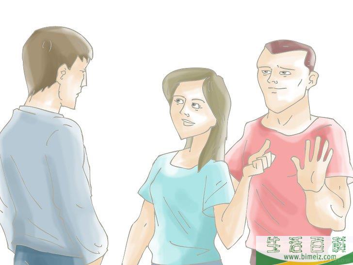 如何向别人表明你爱他们