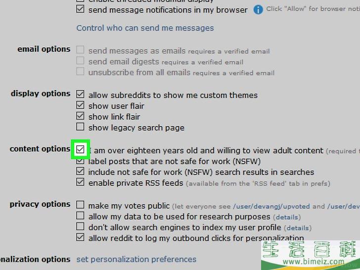 如何在Reddit上启用不适合工作场所浏览的内容