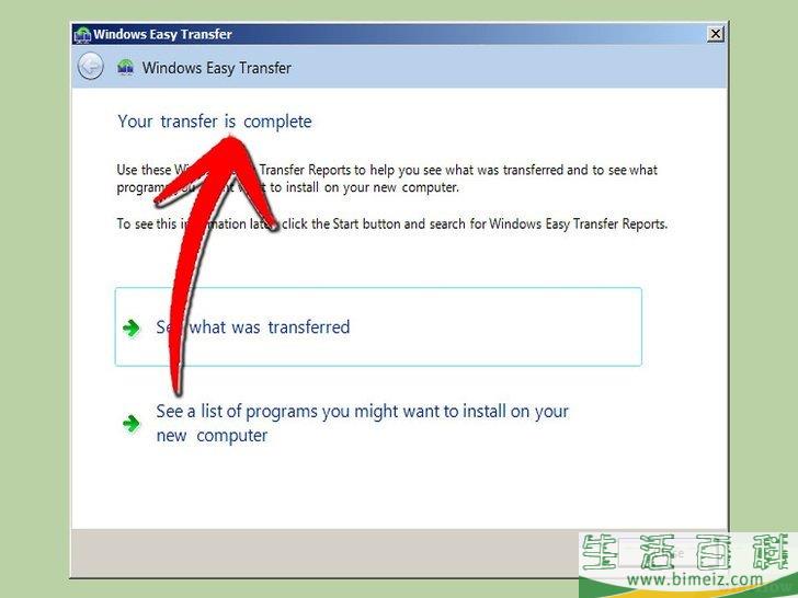 如何重格式化Windows 7