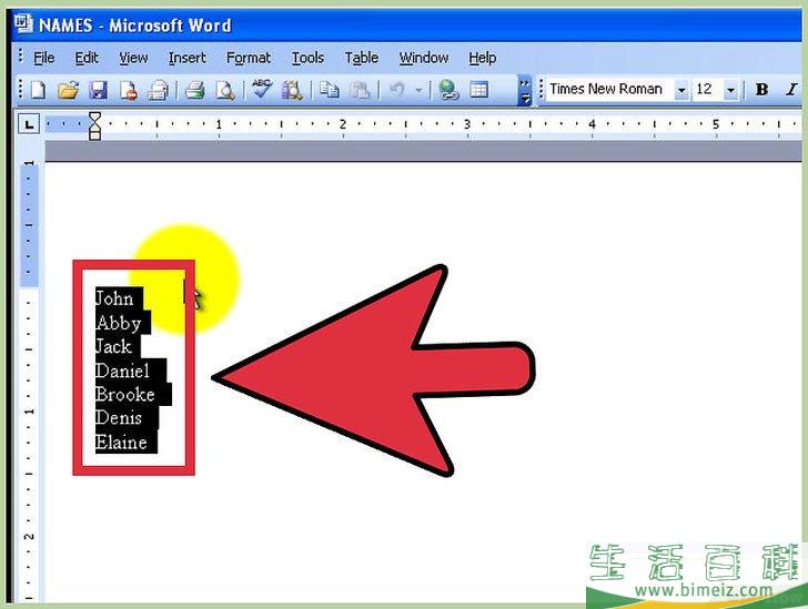 如何在Microsoft Word中按字母顺序排列