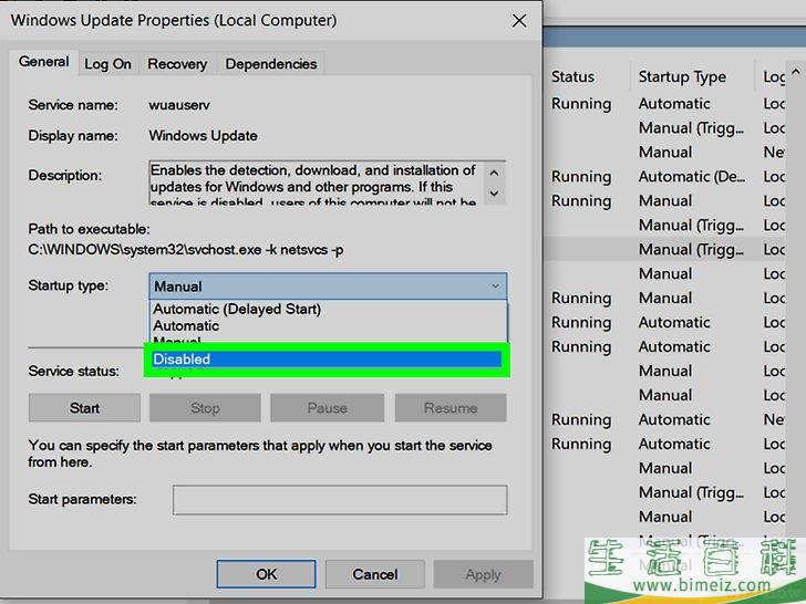 如何关闭Windows 10的自动更新