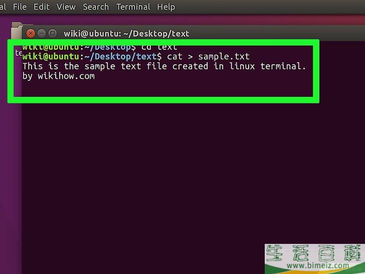 如何在Linux系统中使用终端打开和编辑文本文档
