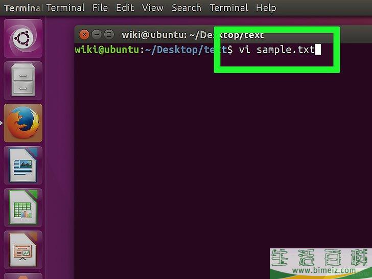 如何在Linux系统中使用终端打开和编辑文本文档