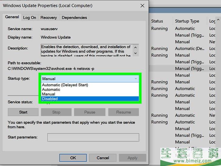 如何关闭Windows 10的自动更新