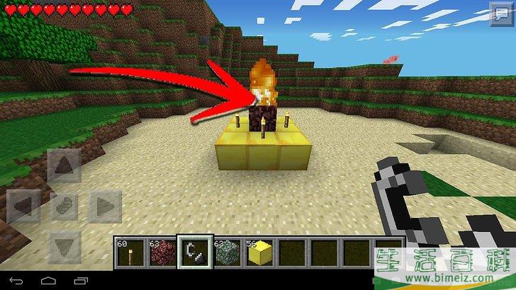 如何在Minecraft PE（口袋版）中召唤Herobrine