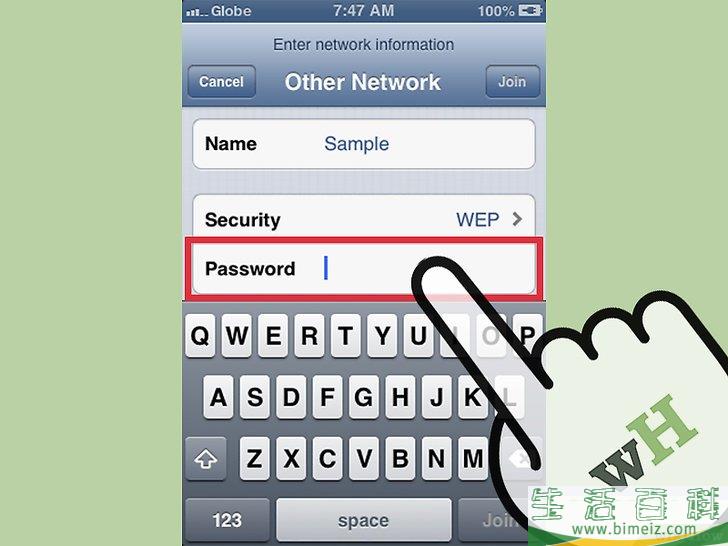 如何修复iPhone或iPod Touch失去无线网信号设置的问题