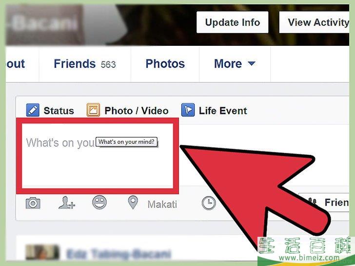如何在Facebook状态中@（提起）别人