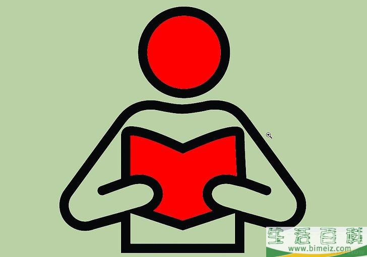 如何从一个硬盘复制内容到新的硬盘