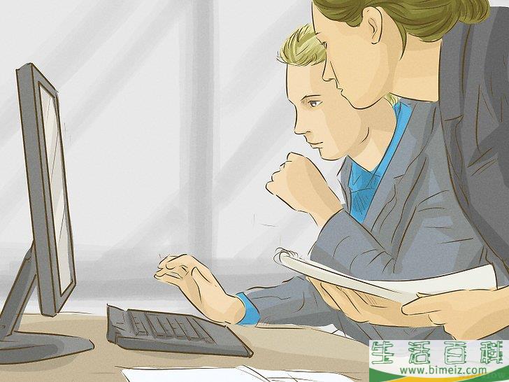 如何开发计算机软件