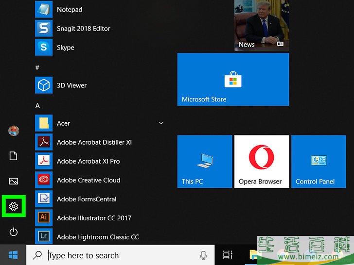 如何关闭Windows 10的自动更新