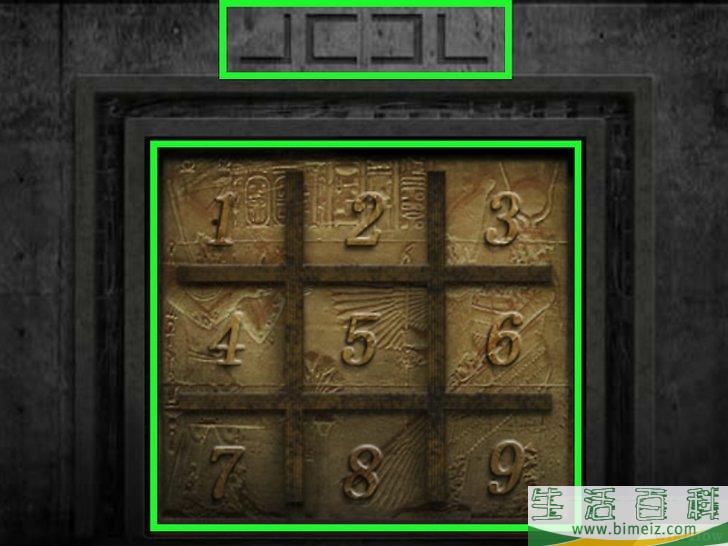 如何通关100层电梯（100 Floors攻略）