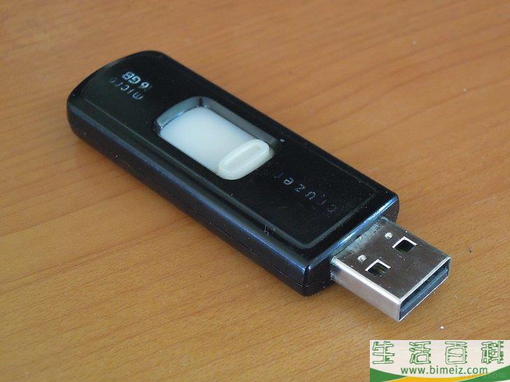 如何保存文件
