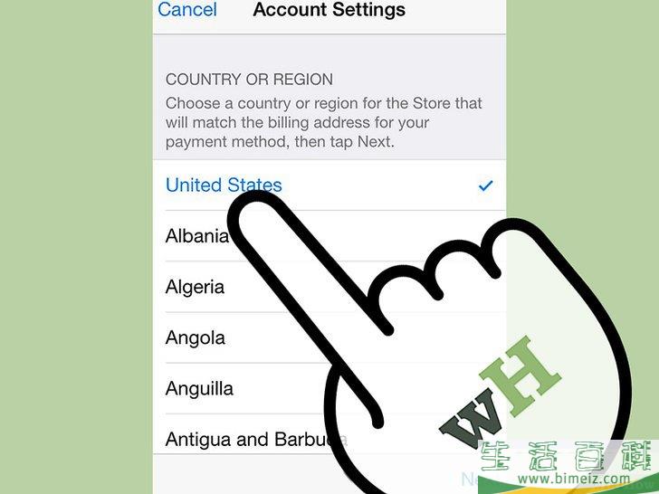 如何在iTunes或App Store中切换国家