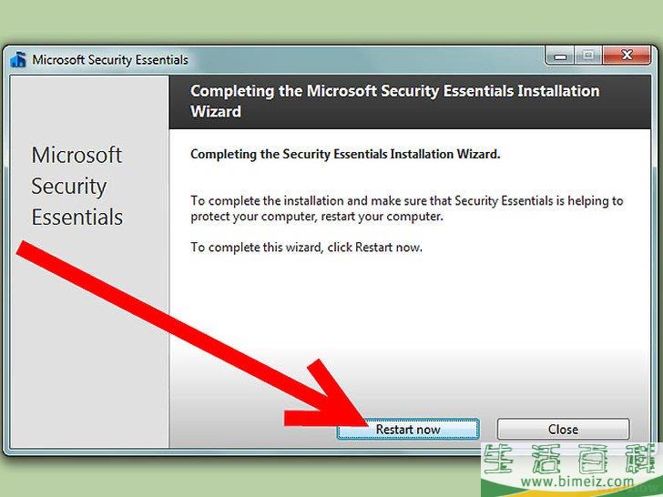 如何在计算机上安装 Microsoft Security Essentials