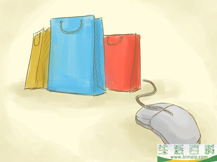 如何玩电脑