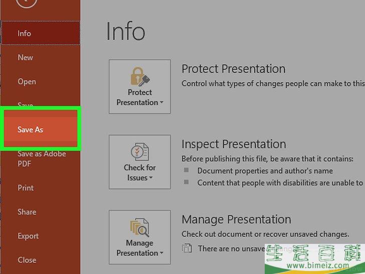 如何修复损坏的PowerPoint PPTX文件