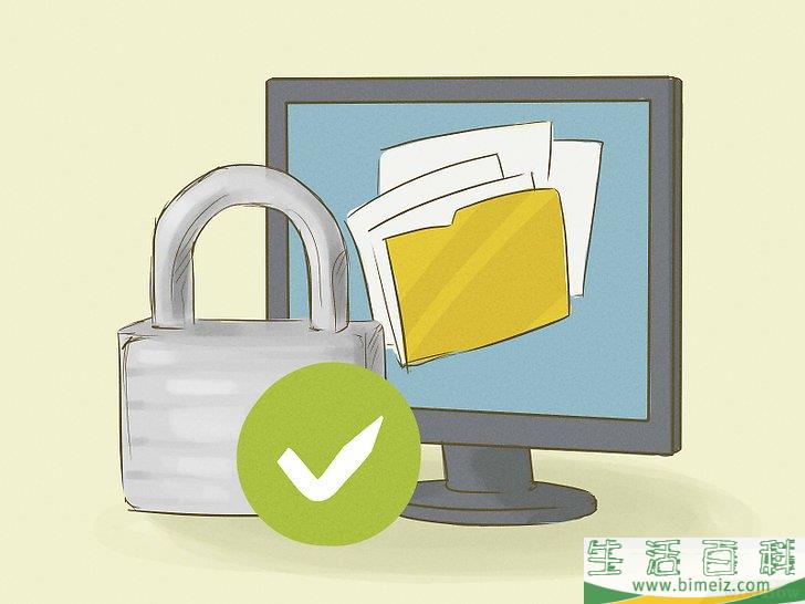 如何成为黑客