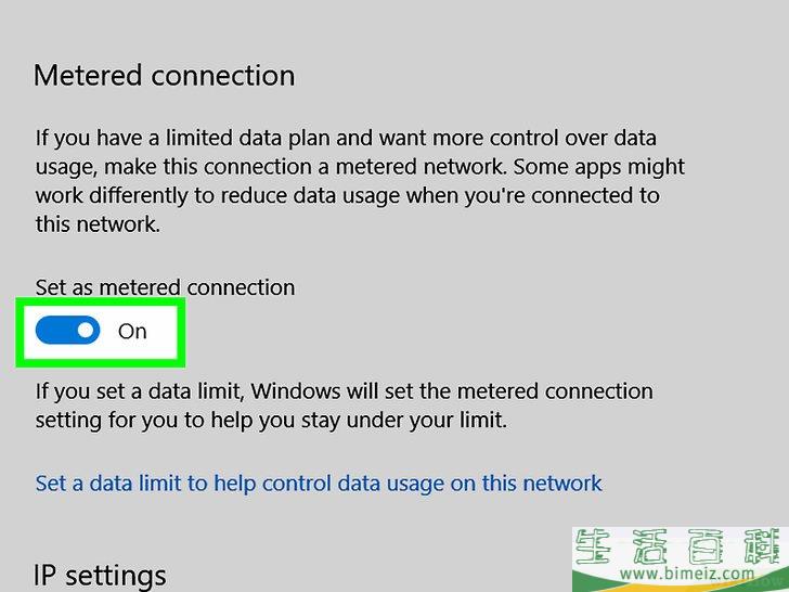 如何关闭Windows 10的自动更新