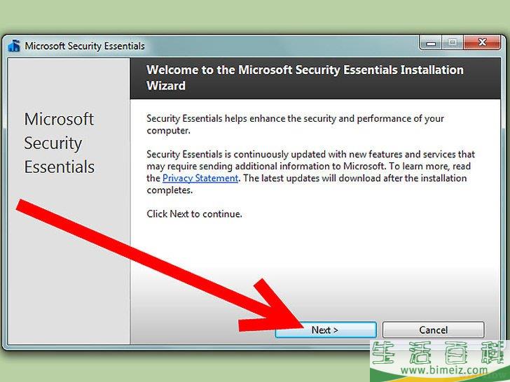 如何在计算机上安装 Microsoft Security Essentials