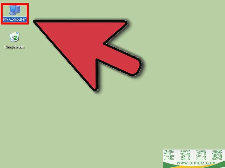 如何修复坏扇区
