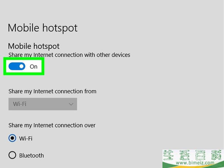 如何通过WiFi将个人电脑网络连接到手机