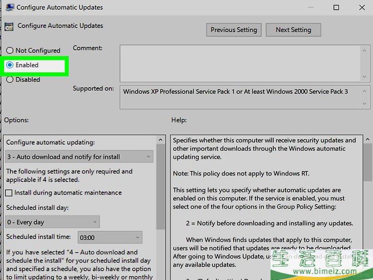如何关闭Windows 10的自动更新