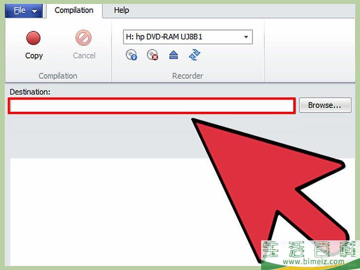 如何创建Windows 7或Vista可启动U盘