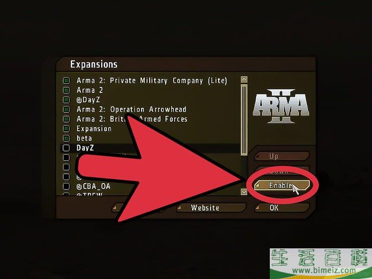 如何手动安装《武装突袭2》（Arma 2）的Dayz Mod